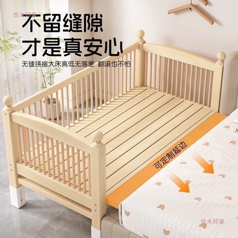 Children's removable fence from natural wood for side table for bed, crib 4