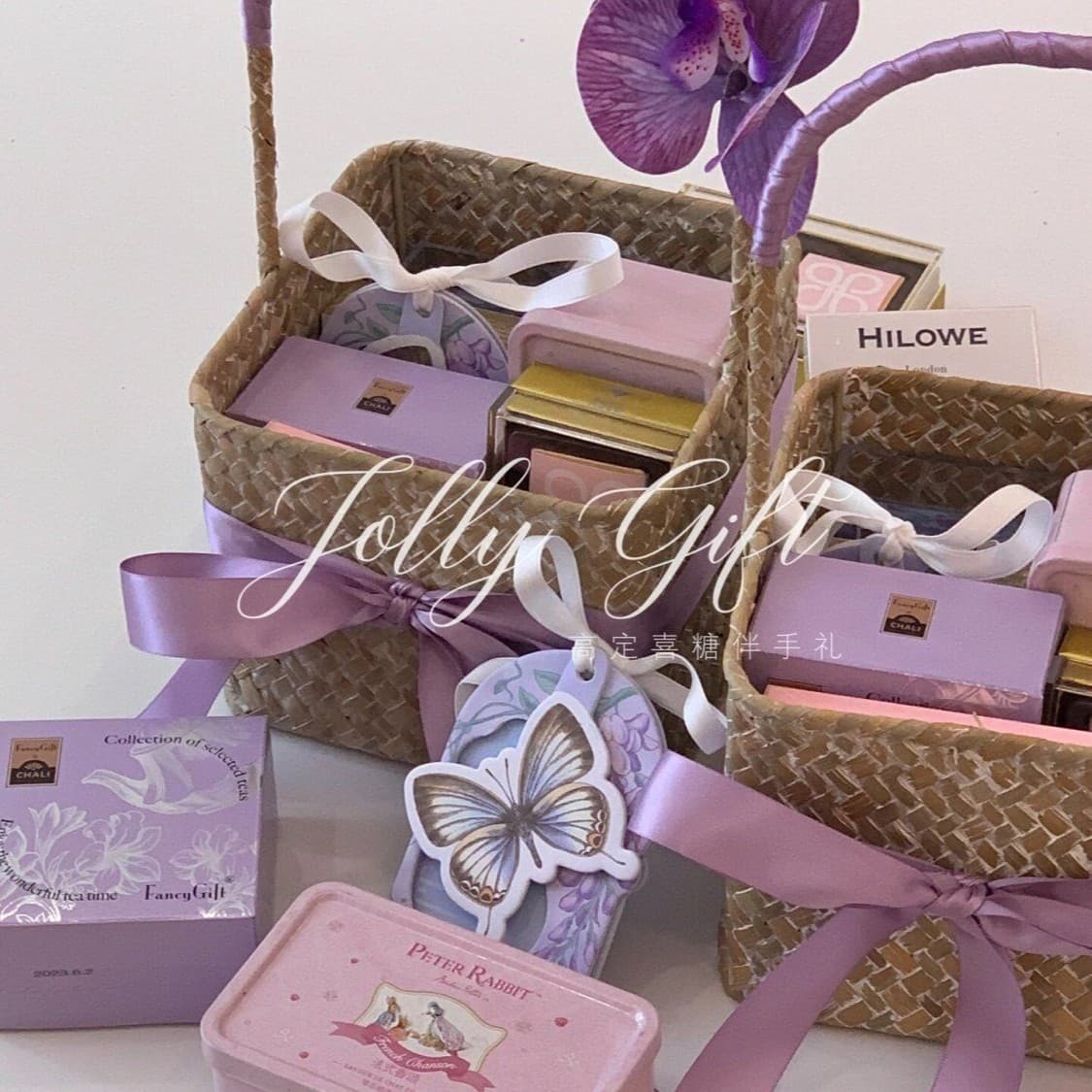 Wedding bridesmaid companion gift box 100-day banquet candy box advanced return gift portable woven basket gift box empty box 4