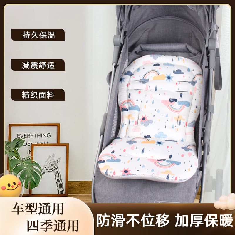 Pillow to go out, stroller, cart, safe high seat with accessories 4
