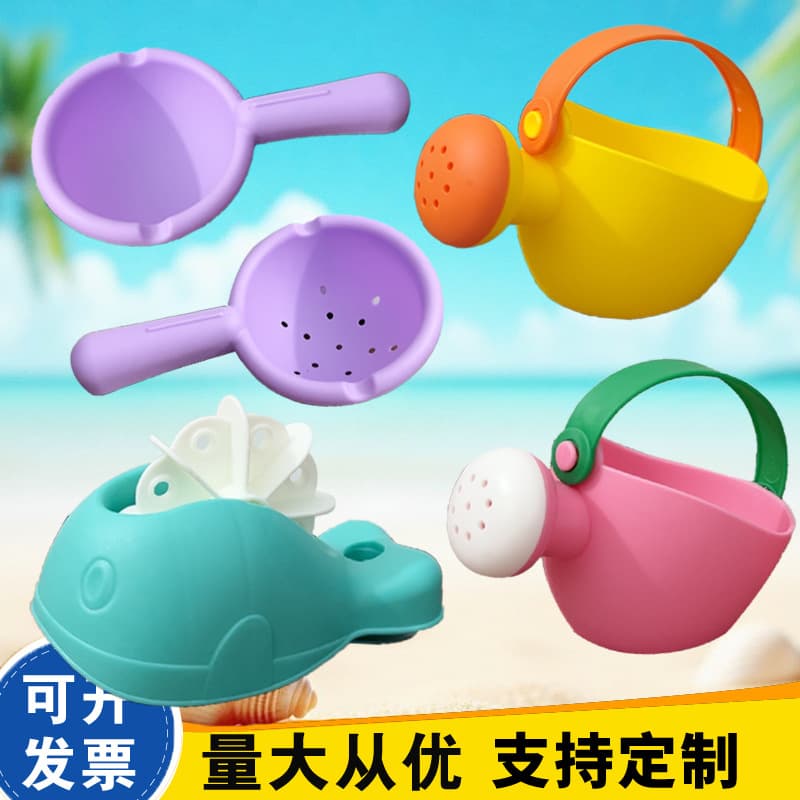Baby hygiene product for bath for bathing, toy play in water for boys and girls for head wash, children's teapot, beach set 1