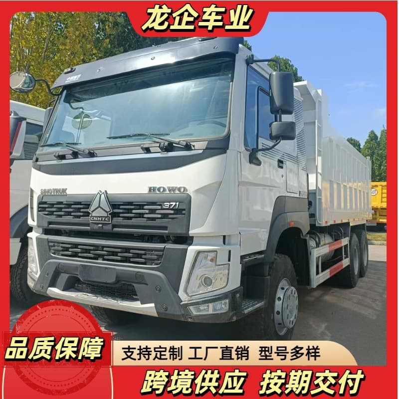 Cross-border Central Asia Middle East SINOTRUK Howo V7-X371 HP 430 HP sand and gravel muck transportation dump truck 1