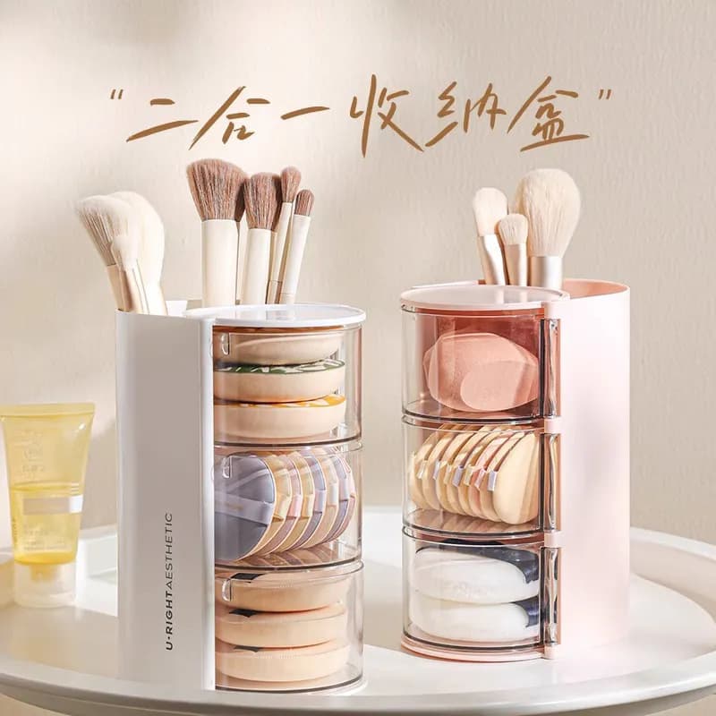 Table storage box, brush, cotton pads, cosmetic cosmetic sponge, 2 in 1 2