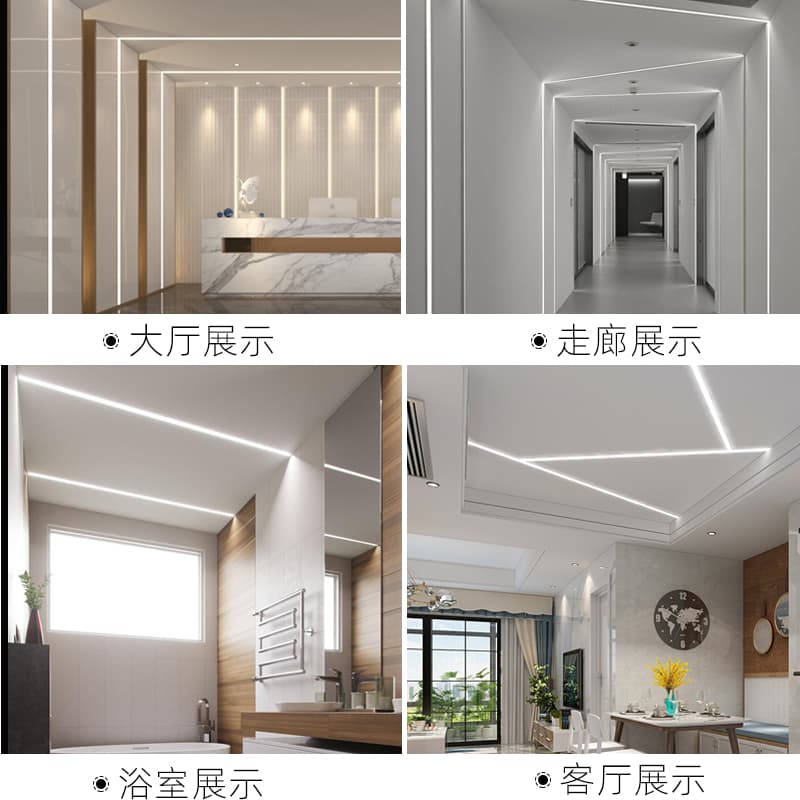 LED lamp, spot lighting, ceiling light strip 2
