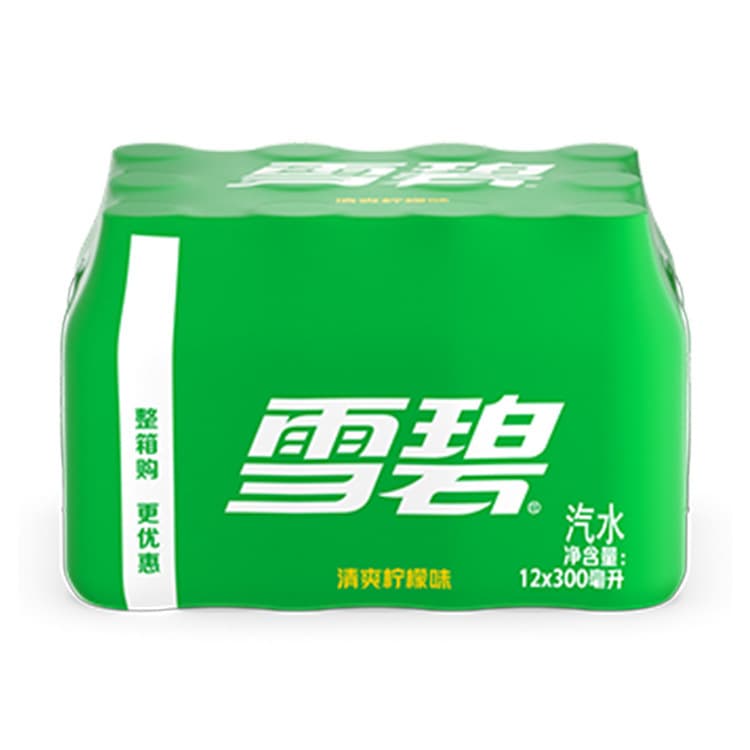 Coca-Cola genuine whole box 300mlx6 bottles sugar-free cola small bottle mini Fanta drink orange classic 2