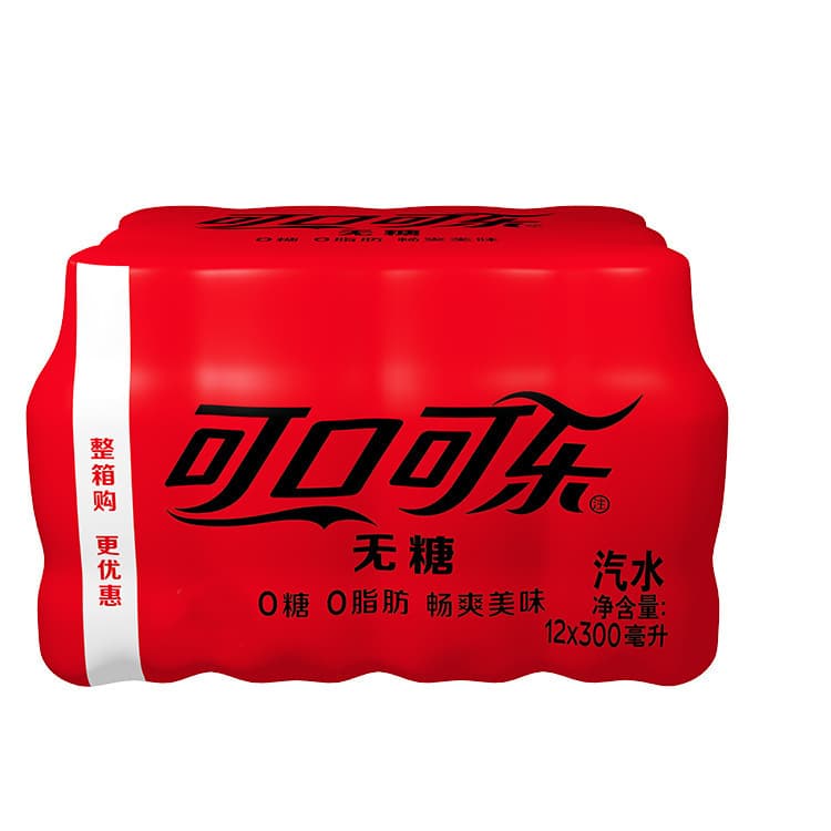 Coca-Cola genuine whole box 300mlx6 bottles sugar-free cola small bottle mini Fanta drink orange classic 3