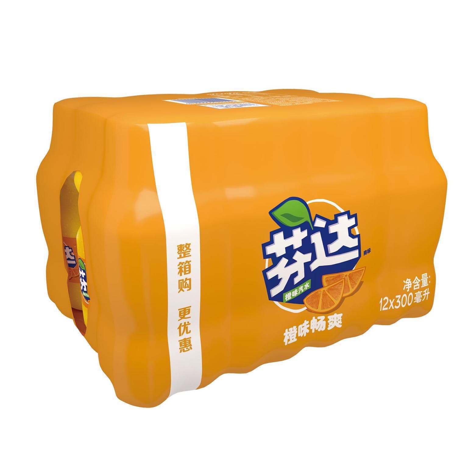 Coca-Cola genuine whole box 300mlx6 bottles sugar-free cola small bottle mini Fanta drink orange classic 4