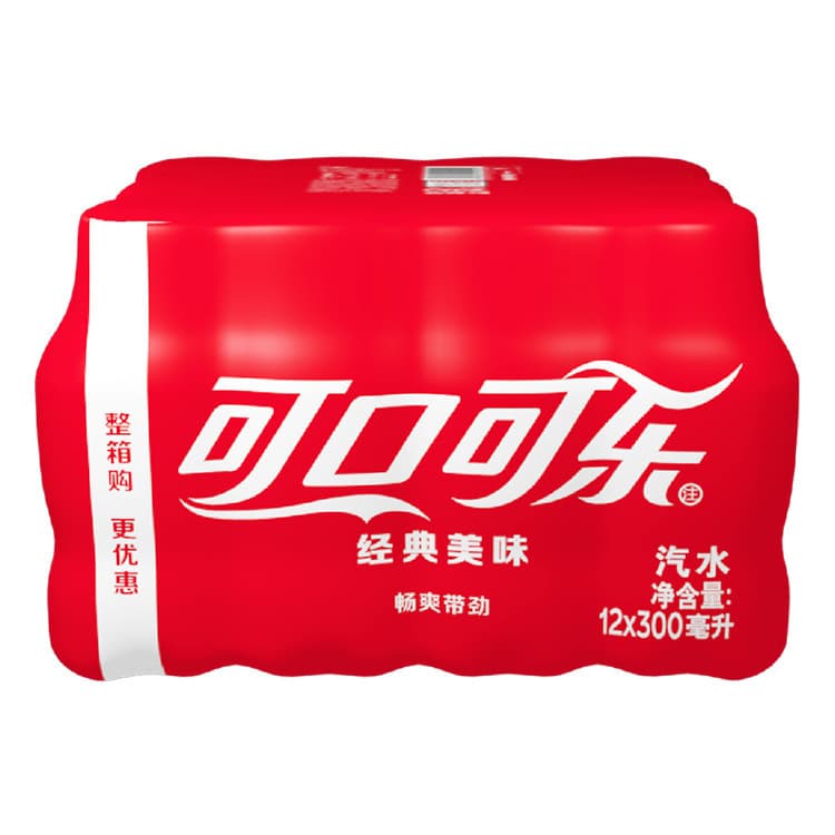 Coca-Cola genuine whole box 300mlx6 bottles sugar-free cola small bottle mini Fanta drink orange classic 1