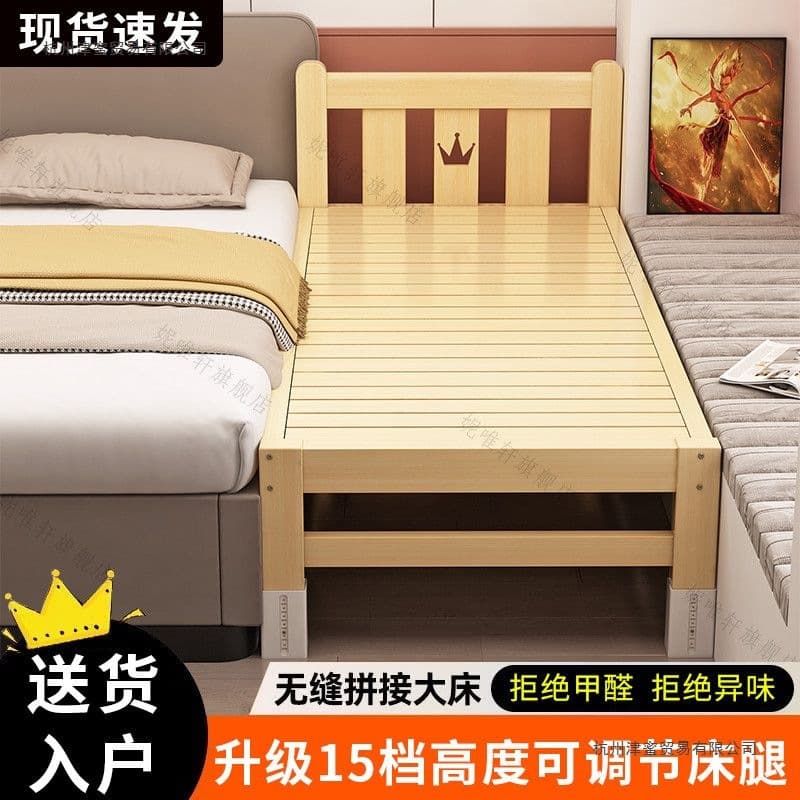Crib from natural wood for side table, children's fence 4