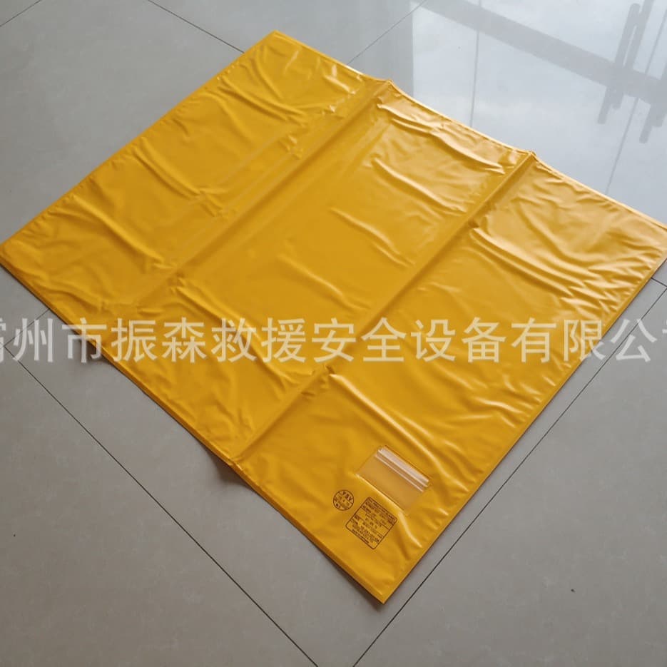 Japan YS242-01/0203/04/05 Insulation blanket 30kv resin wrapped blanket electrician protection protection electric shock blanket