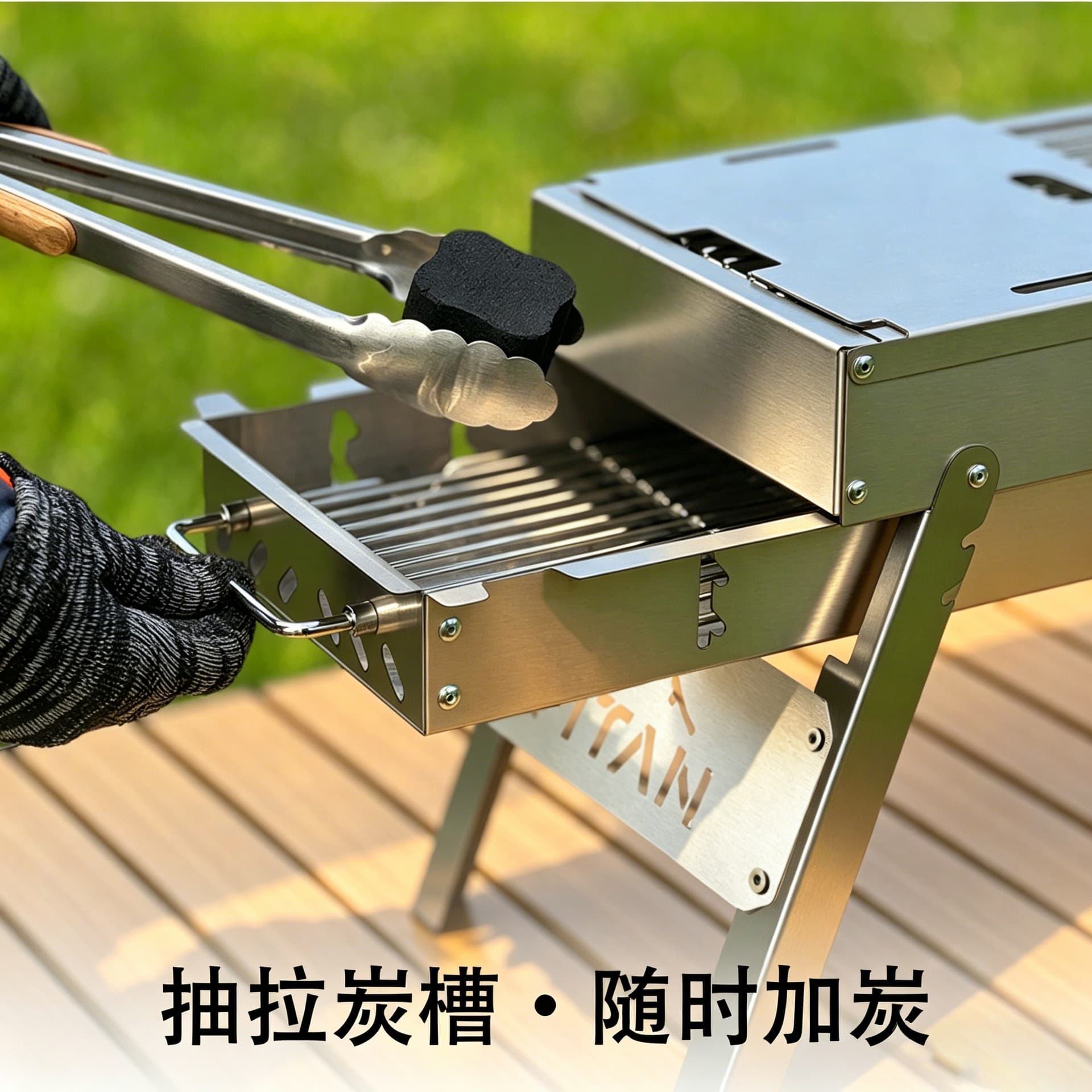 Thickened stainless steel barbecue grill portable barbecue outdoor charcoal barbecue stove appliance manufacturer quick-burning carbon 2