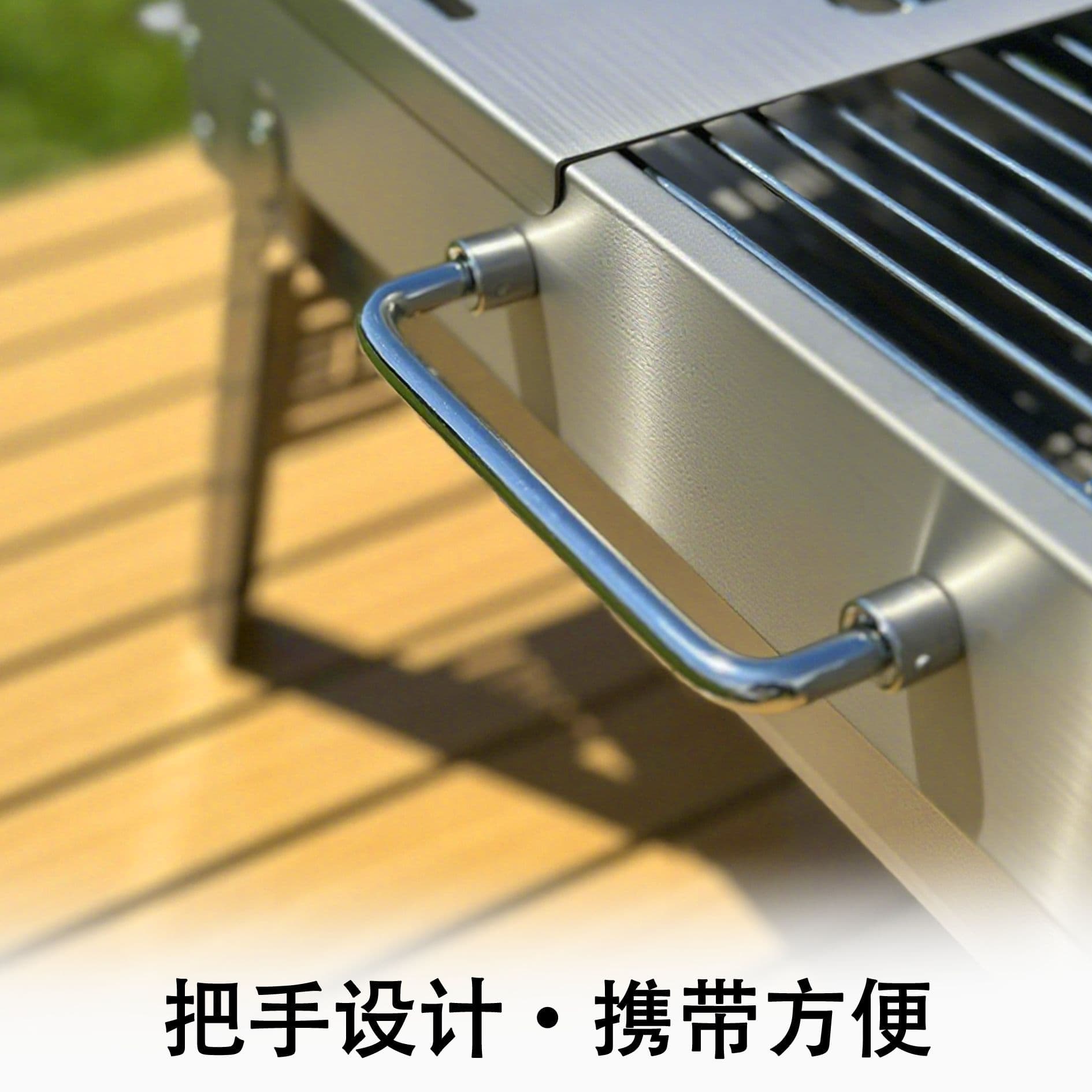 Thickened stainless steel barbecue grill portable barbecue outdoor charcoal barbecue stove appliance manufacturer quick-burning carbon 3