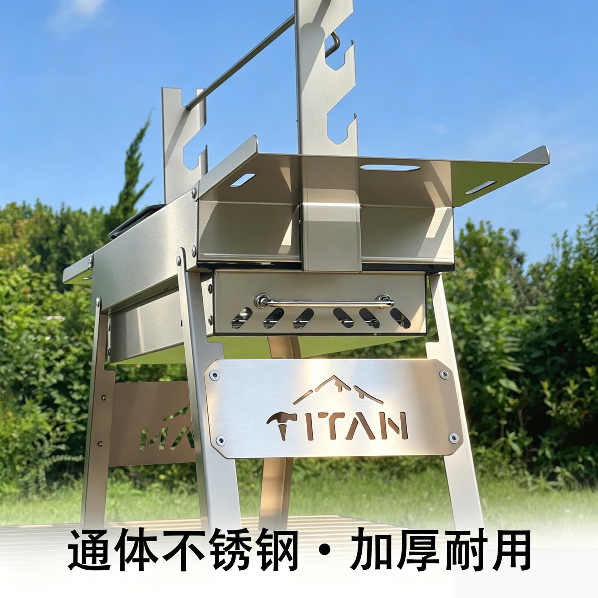 Thickened stainless steel barbecue grill portable barbecue outdoor charcoal barbecue stove appliance manufacturer quick-burning carbon 4