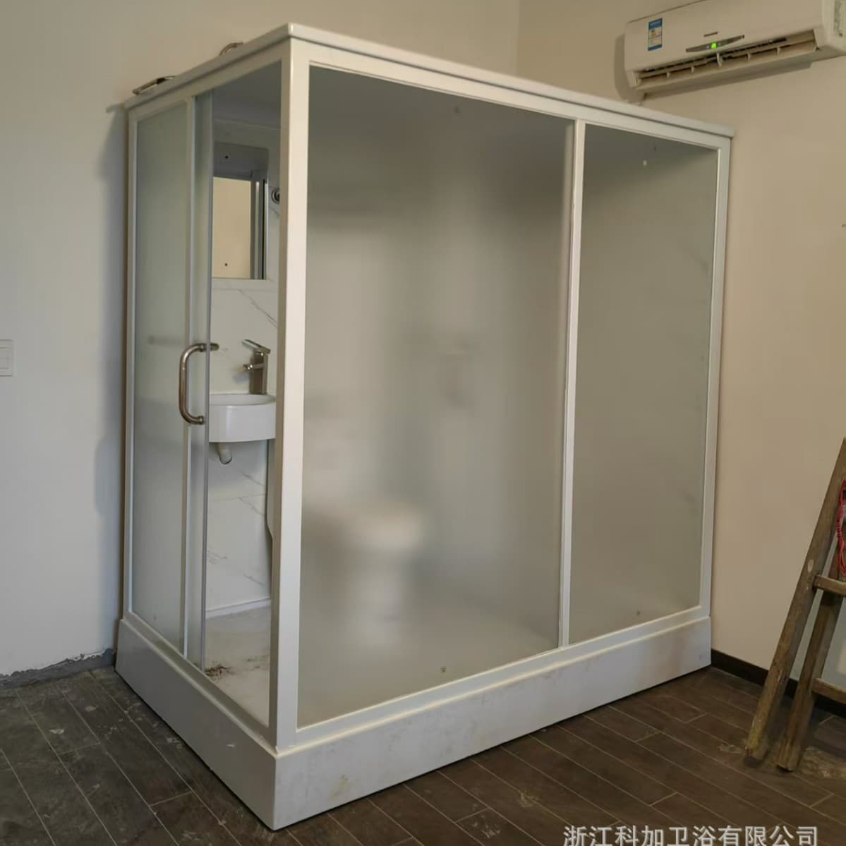 Toilet wet and dry separation 7