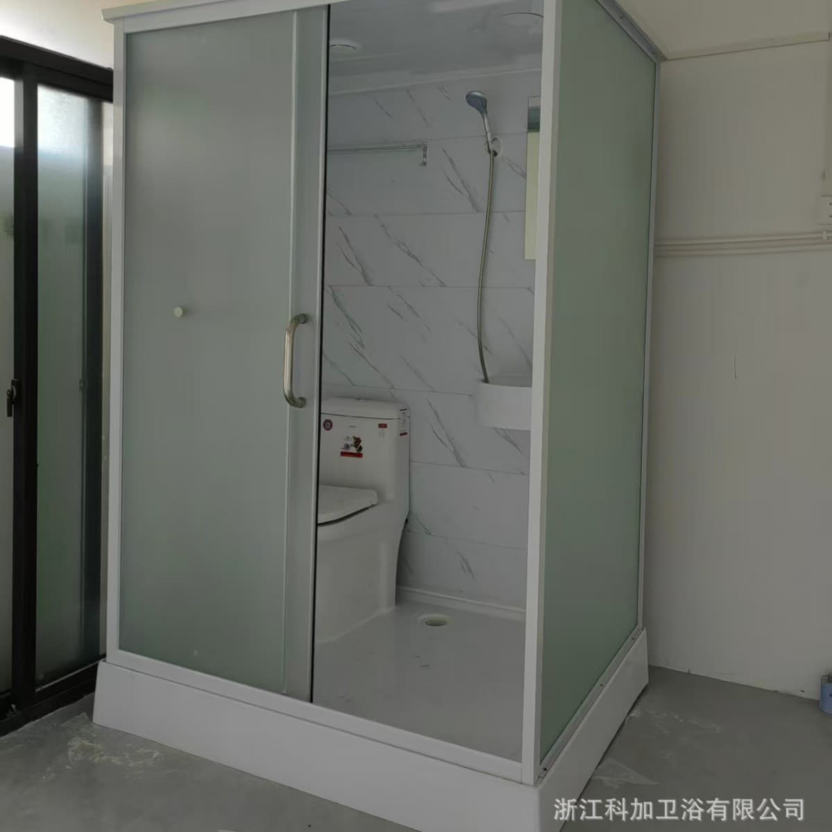 Toilet wet and dry separation 10