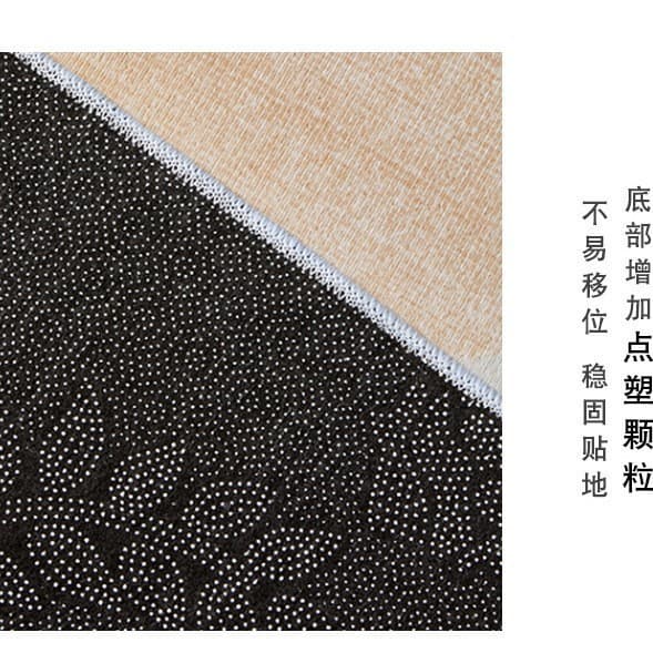 Non-slip carpet for living room for bed 4