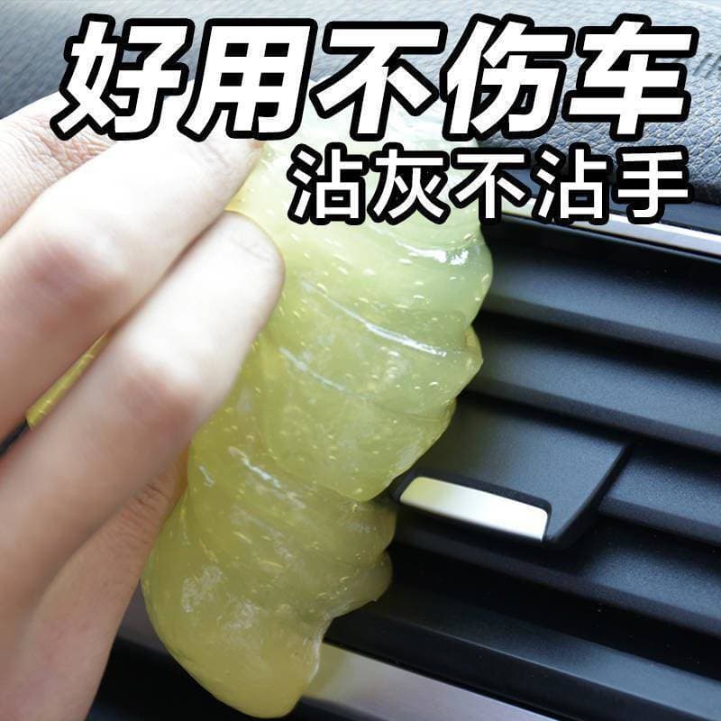 Multifunctional vehicle cleaning soft rubber dust dust removal car cleaning tool Clean gap Clean sticky dust soft cement 2