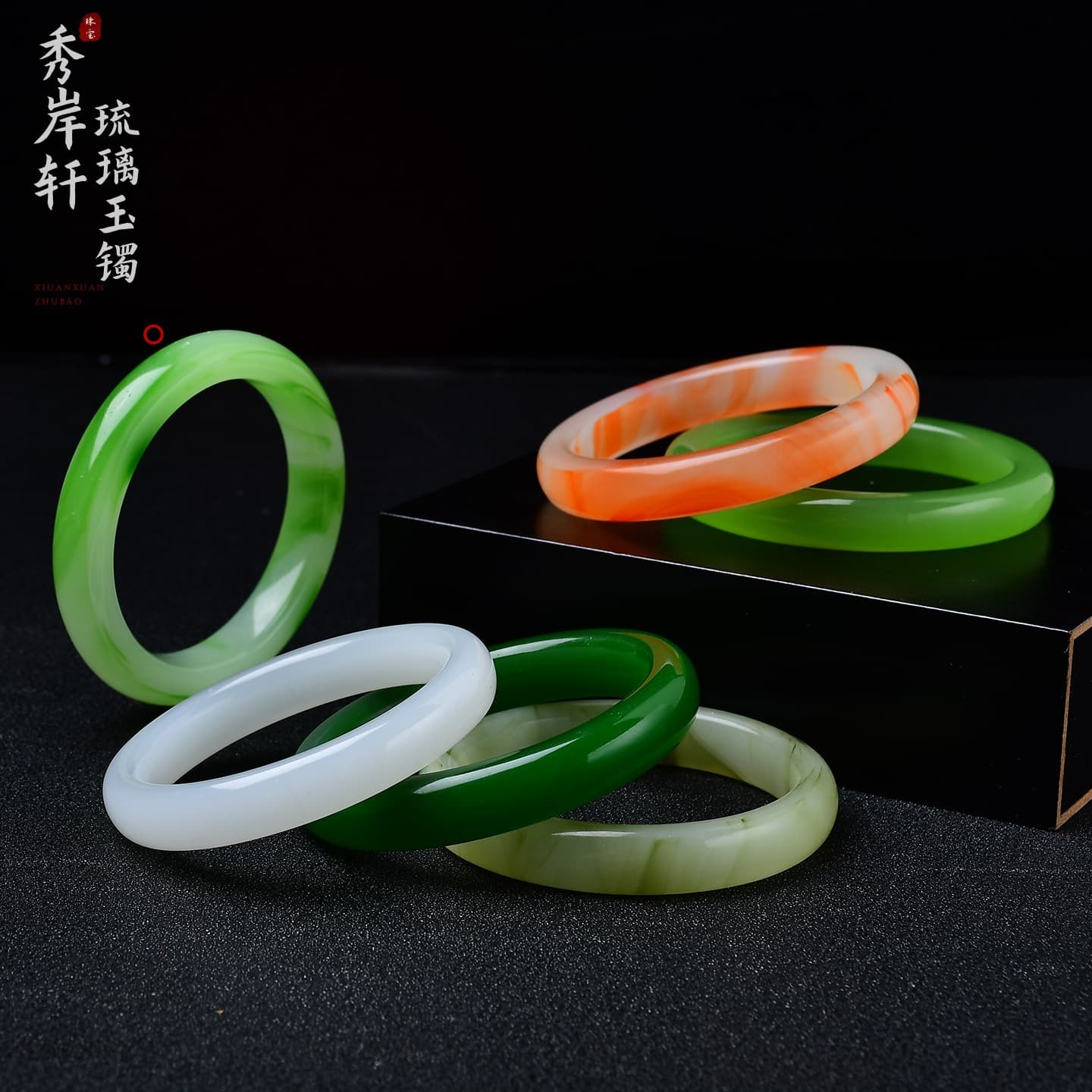 Bracelet, multicoloured glass jasper