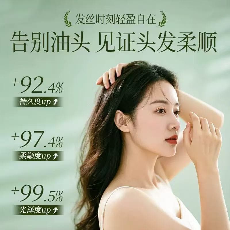 Shampoo, herbal soap amino acid based, contains Reynoutria multiflora, custom-made 3