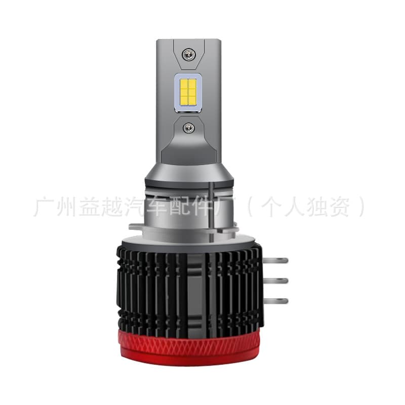 LED bulb, super bright halogen small headlights 4
