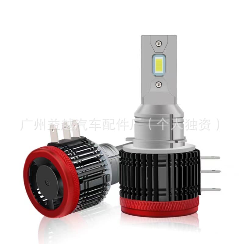 LED bulb, super bright halogen small headlights 1