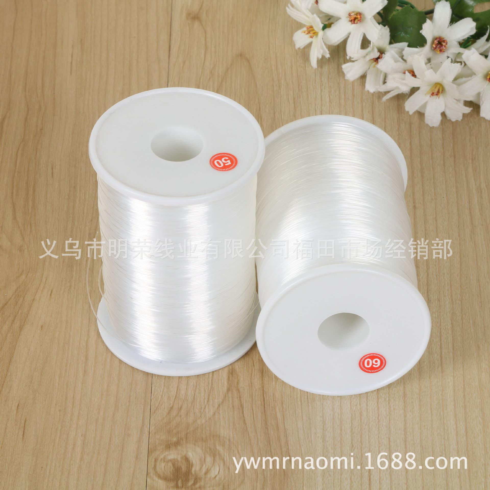 (Wholesale), elastic nylon transparent silk threads, wire, DIY 3