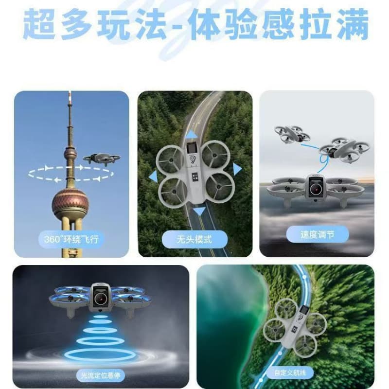 Small unmanned aerial photo, speed controller, airplane, drone, CCTV camera 4