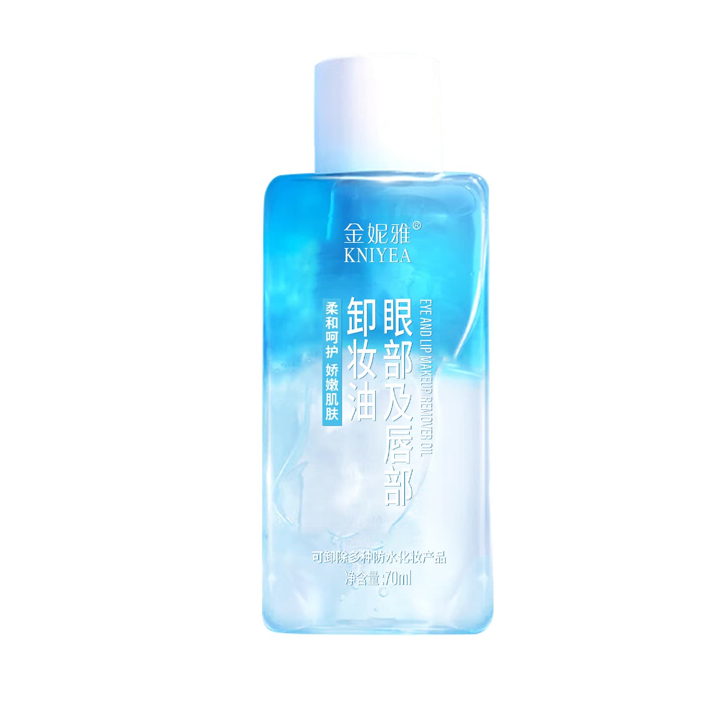 Refreshing makeup remover, deep cleansing 5