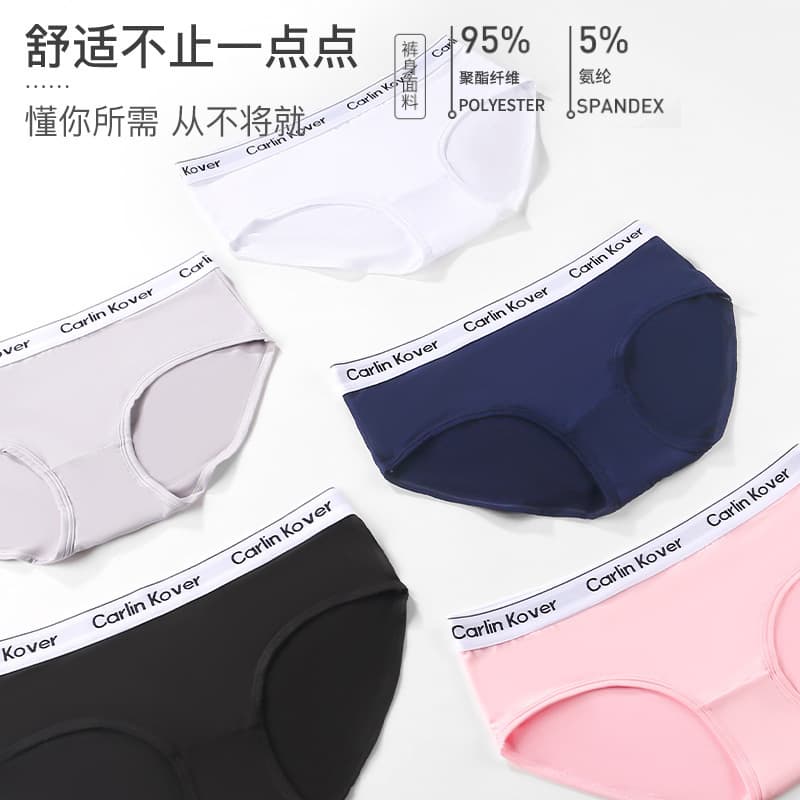 (Cross-border trading), (Wholesale), Japanese breathable pants, trousers, shorts, mid rise 2
