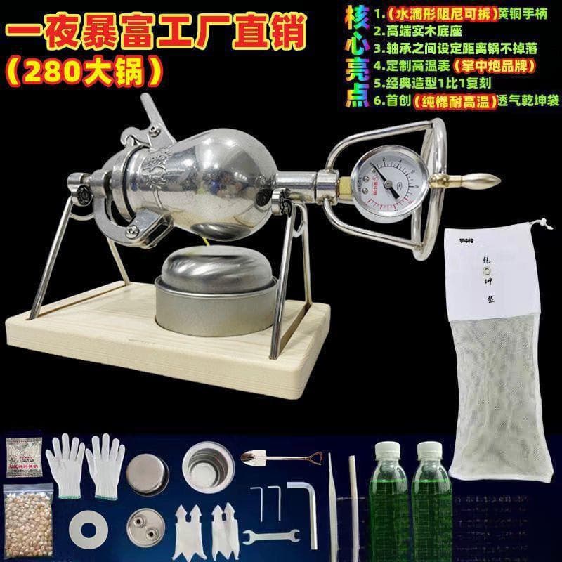 Grain amplifier mini popcorn machine popcorn machine 304 stainless steel old-fashioned hand-cranked popcorn machine Leide Co., Ltd. 2