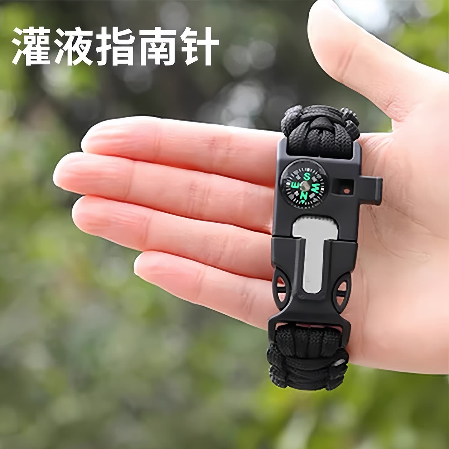 Universal travel bracelet, lighter, life jacket, equipment 4