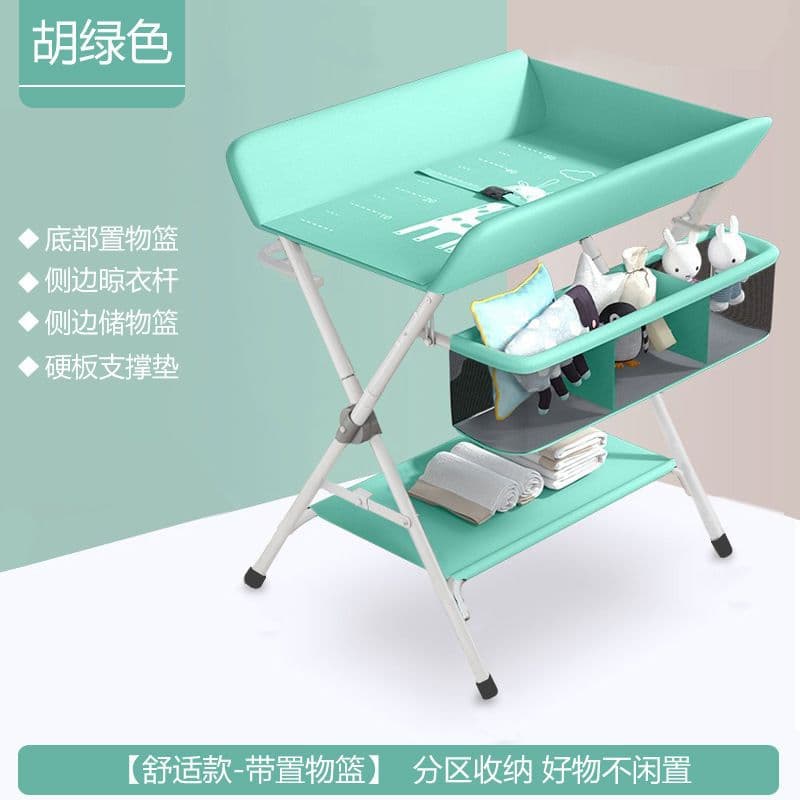 Foldable children's diaper table for new born, furniture for bath, washable 3