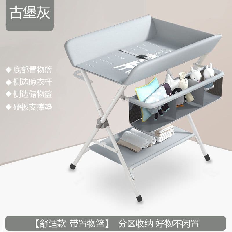 Foldable children's diaper table for new born, furniture for bath, washable 4