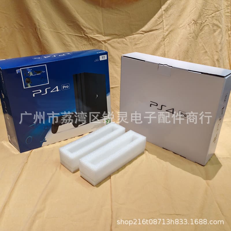 PS4 Console Original Packaging Box Carton 2