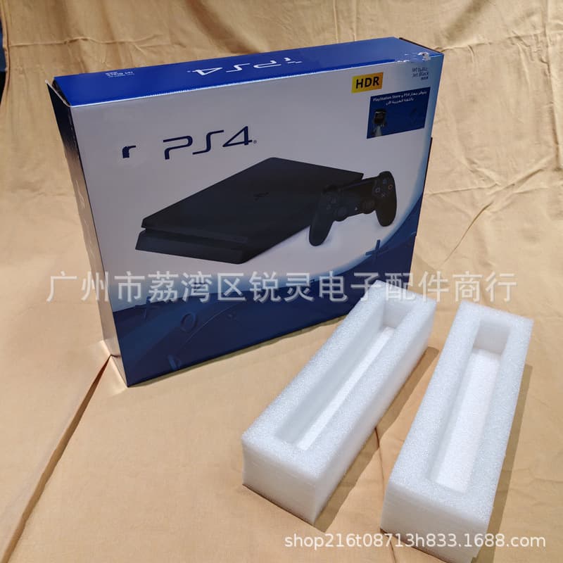 PS4 Console Original Packaging Box Carton 3