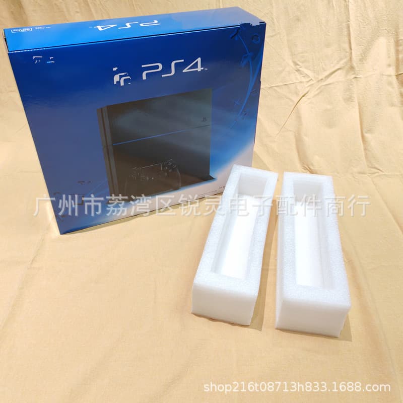 PS4 Console Original Packaging Box Carton 4