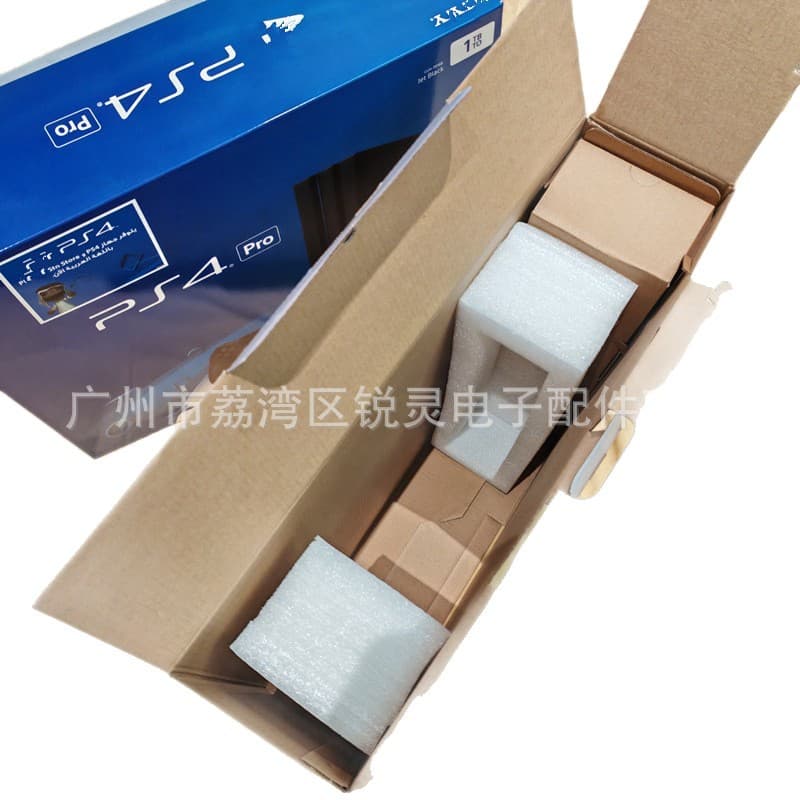 PS4 Console Original Packaging Box Carton 5