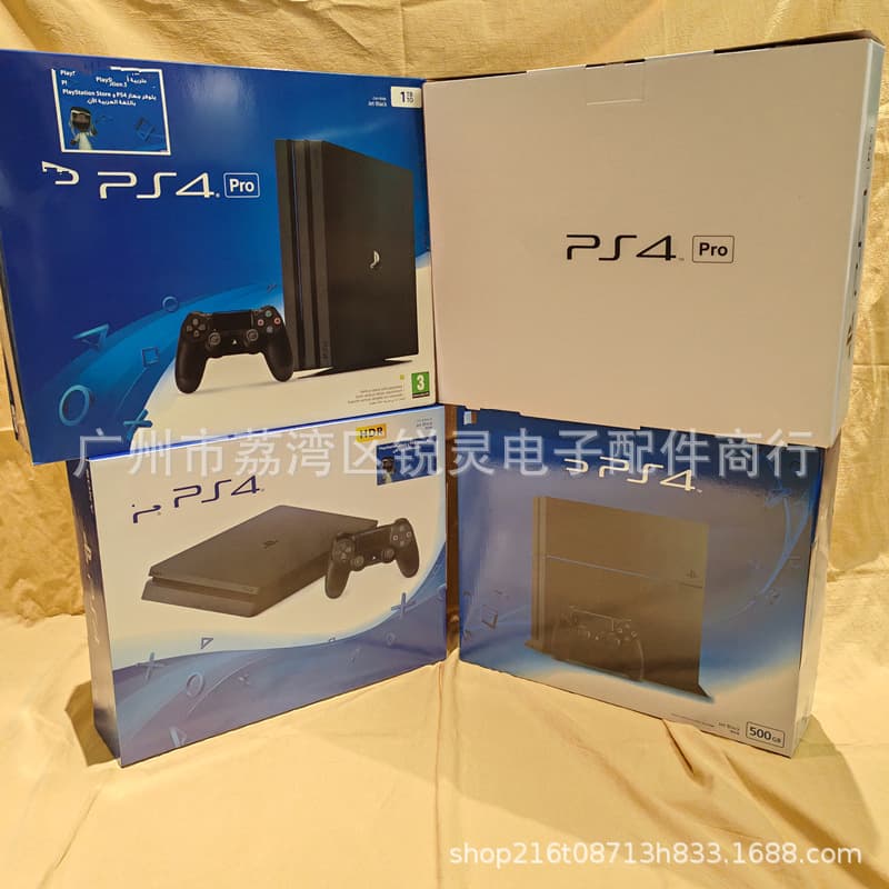 PS4 Console Original Packaging Box Carton 1