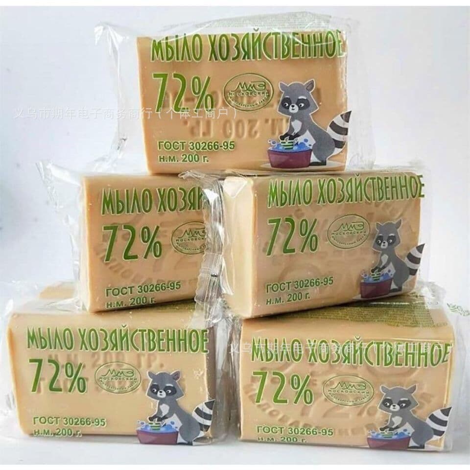 Genuine import old-fashioned soap, Russia 4