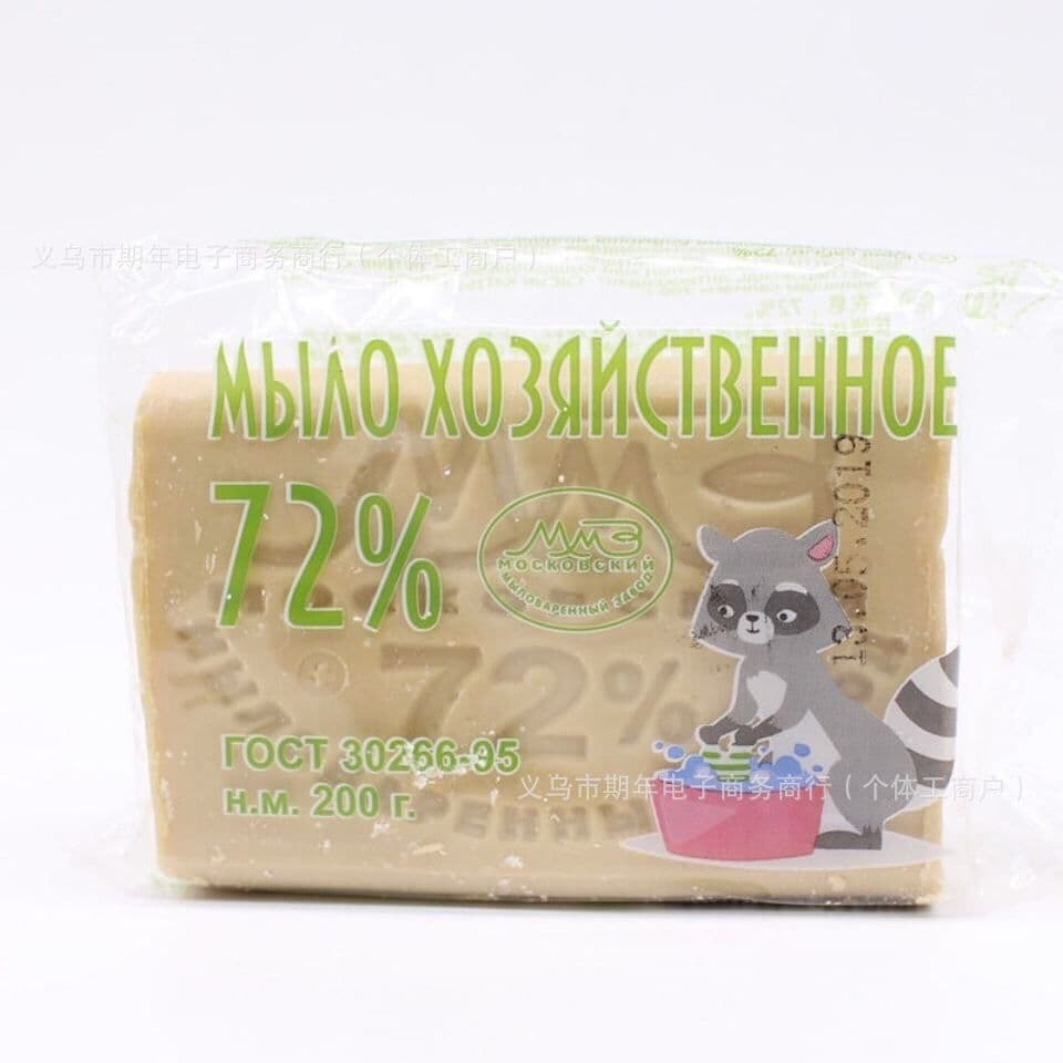 Genuine import old-fashioned soap, Russia 5
