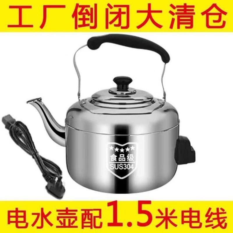 Capacious protecting teapot stainless steel for home use 3