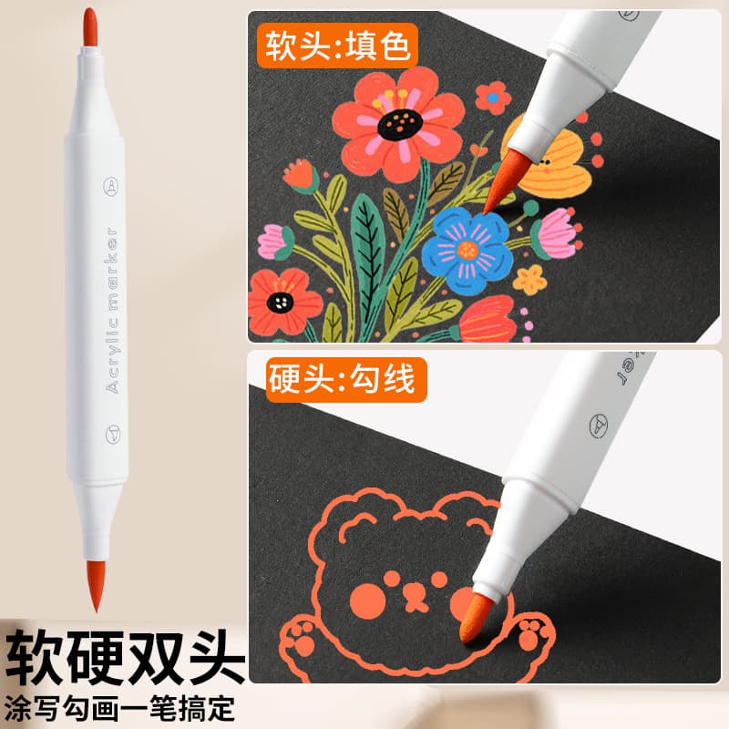 Sijin Acrylic Double-Sided Marker Watercolor 80 Colors 4