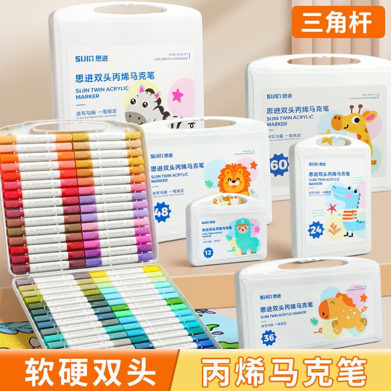 Sijin Acrylic Double-Sided Marker Watercolor 80 Colors 1