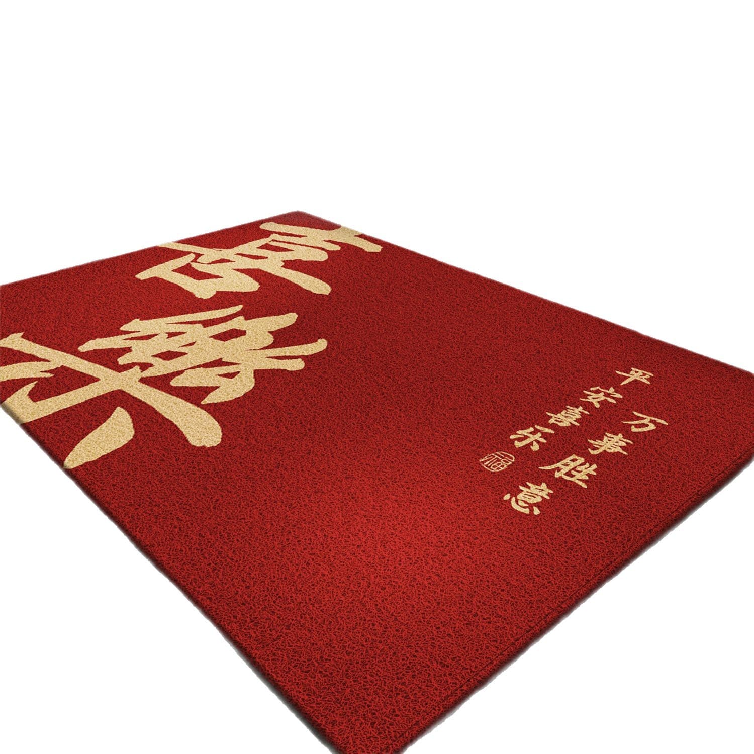 Festive carpet, non-slip red doormat 5