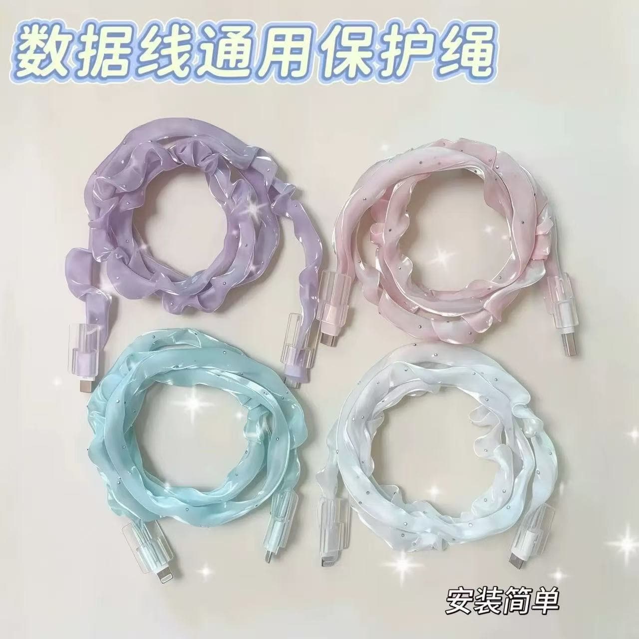 Protective cloth, mobile phone, universal charging cable, new collection 4