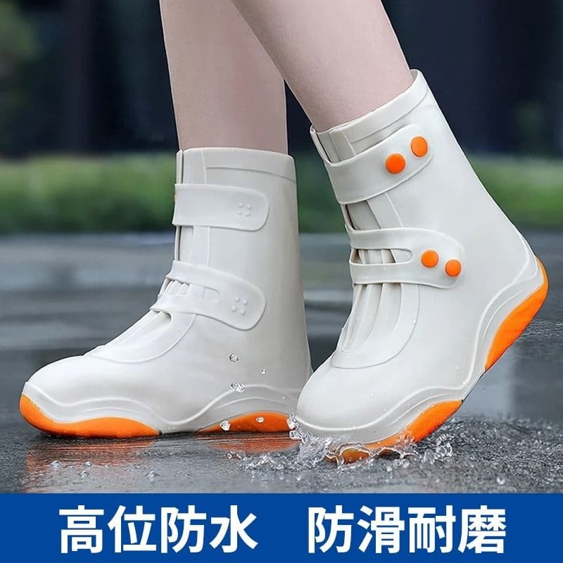 Waterproof non-slip shoe covers for men and women, wear-resistant silicone glue, socks, suitable for outdoor wear, women's style, increased thickness 1