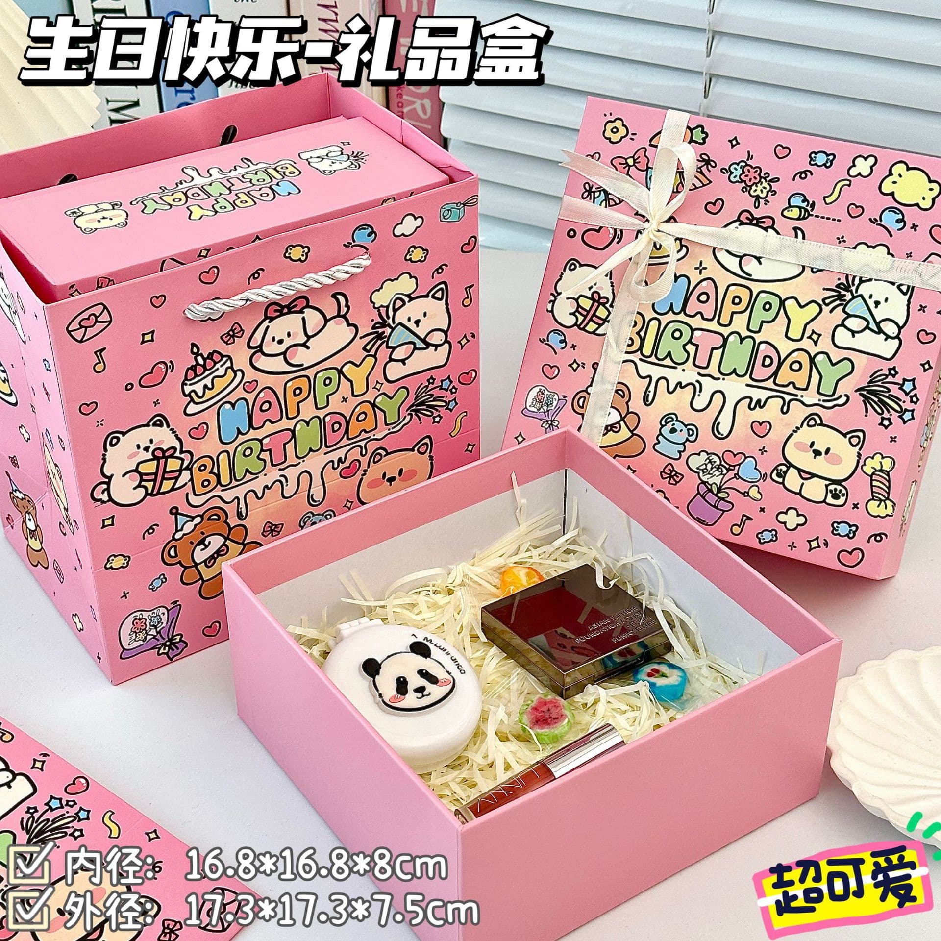 Genuine high quality cartoon storage box, Birthday gift