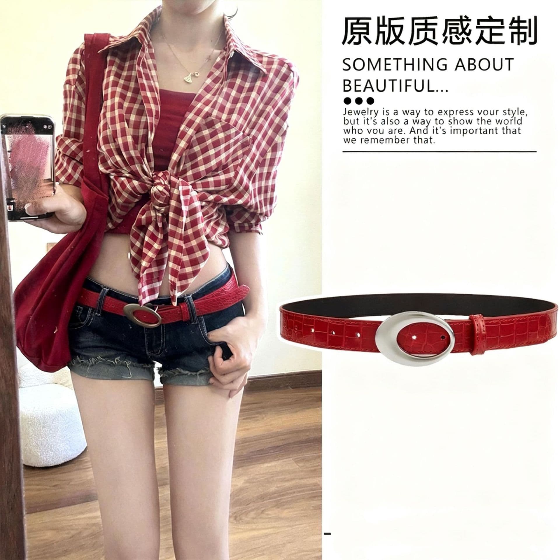Red retro belt, accessory, jeans, trousers, American style, 2 carat, high-quality style