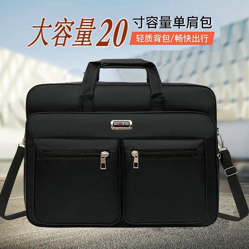 Big waterproof one-shoulder bag, wear-resistant quality business laptop, 20 inch, oxford cloth, business version 1
