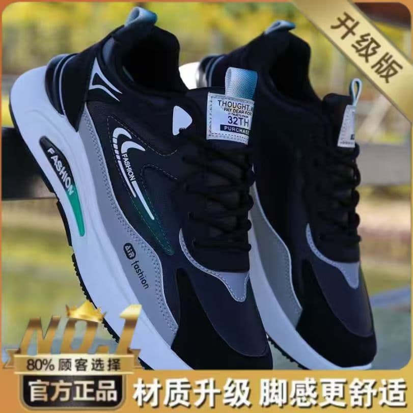 2026 Spring New Men's Leather Waterproof Sports Shoes Trendy Versatile Casual Dad Shoes Soft Sole Anti-Slip Running Shoes 3