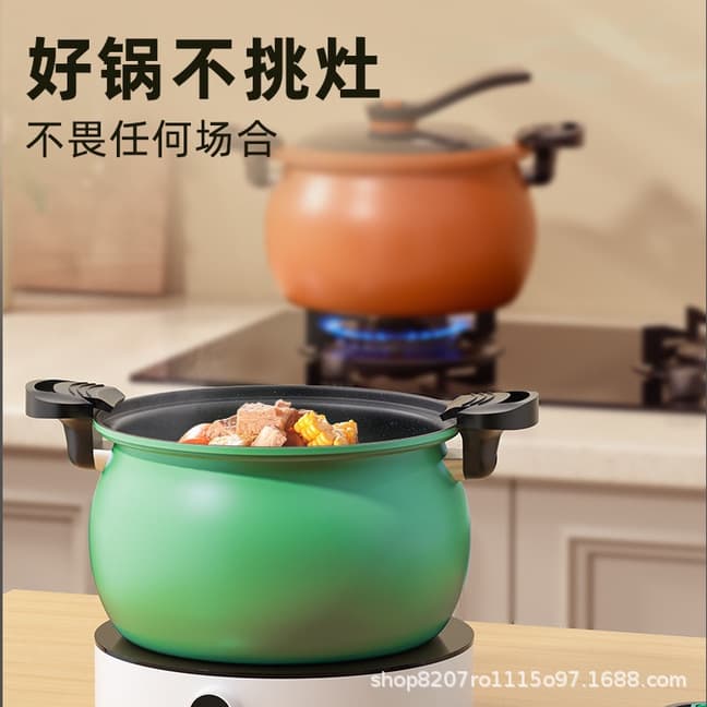 New medical stone micro pressure cooker household pressure cooker large capacity multi-functional non-stick pot stew pot soup pot cooking pot 3
